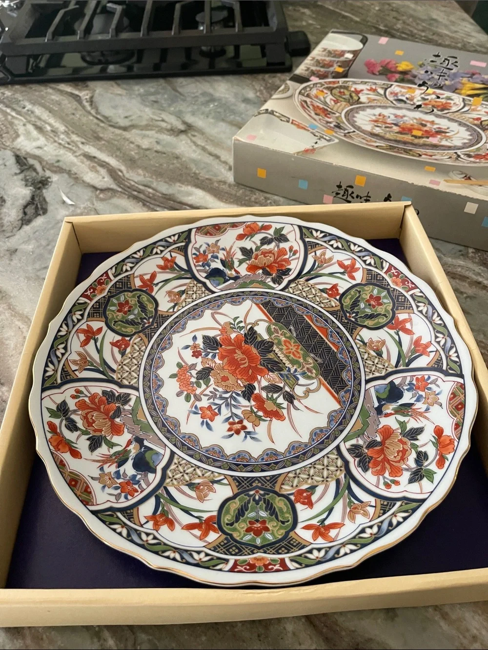 Decorative Floral Porcelain Serving Plate in Multicolor